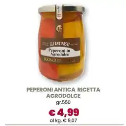 Famila PEPERONI ANTICA RICETTA AGRODOLCE offerta