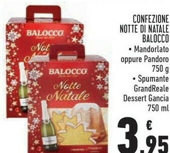 Il pandoro 750 g(ml)