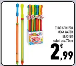 Conad Superstore TUBO SPRUZZO MEGA WATER BLASTER offerta