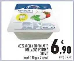 Conad Mozzarella Fiordilatte dell'Agro Pontino Cuomo offerta