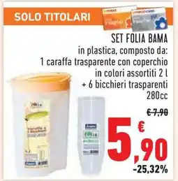 Conad SET FOLIA BAMA offerta