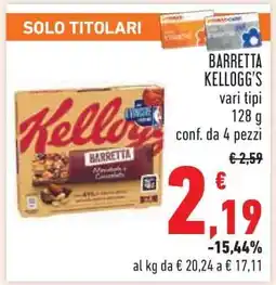 Conad Barretta Kellogg's offerta