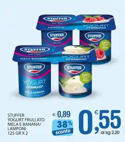 Qui Discount Stuffer yogurt frullato mela e banana/ lamponi offerta