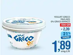 Qui Discount Yogurt greco pavlakis 0% grassi bianco offerta