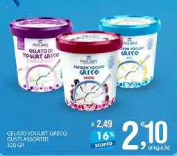 Qui Discount Gelato yogurt greco gusti assortiti offerta