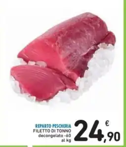 Spazio Conad Reparto pescheria filetto di tonno decongelato -60 al kg offerta