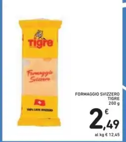 Formaggio svizzero tigre