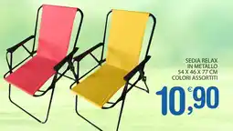 Qui Discount Sedia relax in metallo offerta