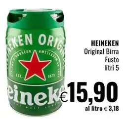 Famila HEINEKEN offerta