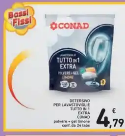 Spazio Conad Detersivo per lavastoviglie tutto in 1 extra conad offerta