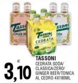 Al Discount Tassoni cedrata soda/ classica/zero/ ginger beer/tonica al cedro offerta