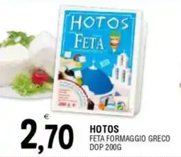 Al Discount Hotos feta formaggio greco dop offerta