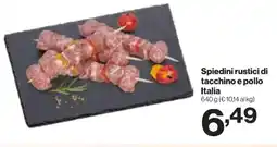 In'S Mercato Spiedini rustici di tacchino e pollo Italia offerta