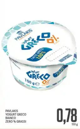 Supermercati Piccolo Pavlakis yogurt greco bianco zero % grassi offerta