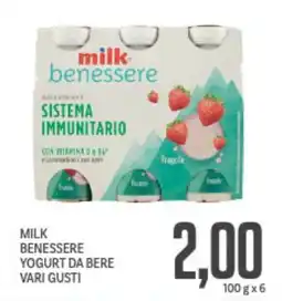 Supermercati Piccolo Milk benessere yogurt da bere vari gusti offerta