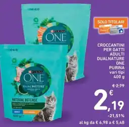 Spazio Conad Croccantini per gatti adulti dualnature one purina vari tipi offerta