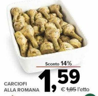 Todis Carciofi Alla Romana offerta