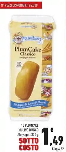Conad 10 PLUMCAKE MULINO BIANCO allo yogurt offerta