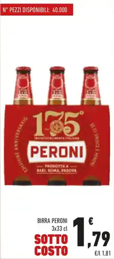 Conad Birra PERONI offerta