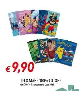 Famila TELO MARE 100% COTONE offerta