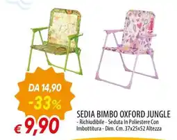 Famila SEDIA BIMBO OXFORD JUNGLE offerta