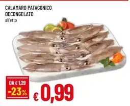 Famila CALAMARO PATAGONICO DECONGELATO offerta