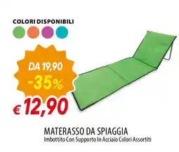 Famila MATERASSO DA SPIAGGIA offerta