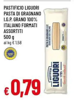 Famila PASTIFICIO LIGUORI PASTA DI GRAGNANO offerta