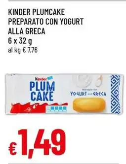 Famila KINDER PLUMCAKE PREPARATO CON YOGURT ALLA GRECA offerta