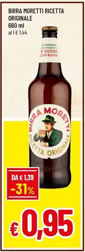 Famila BIRRA MORETTI RICETTA ORIGINALE offerta