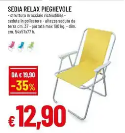 Famila SEDIA RELAX PIEGHEVOLE offerta