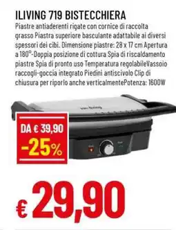 Famila ILIVING 719 BISTECCHIERA offerta