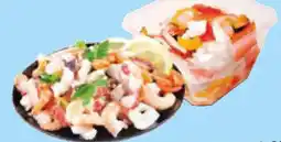 Conad Insalata di mare con verdure regnoli offerta