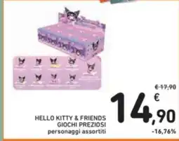 Spazio Conad Hello kitty & friends giochi preziosi personaggi assortiti offerta