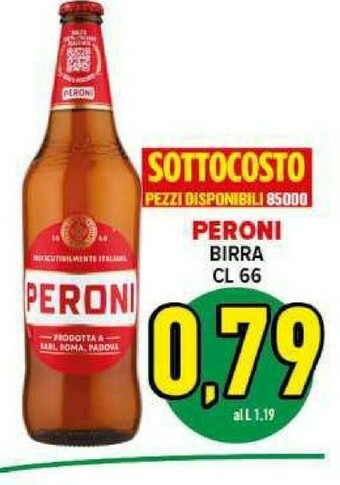 Iper Triscount Birra offerta