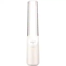 Ipercoop VENTILATORE SENZA PALE AMS150F MD COOP offerta