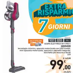 Spazio Conad Scopa elettrica hf11p011 hoover offerta