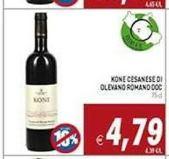 Supermercati Agorà Vino rosso offerta