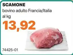 GrosMarket SCAMONE bovino adulto Francia/Italia offerta
