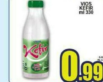 Sacoph Yogurt da bere offerta