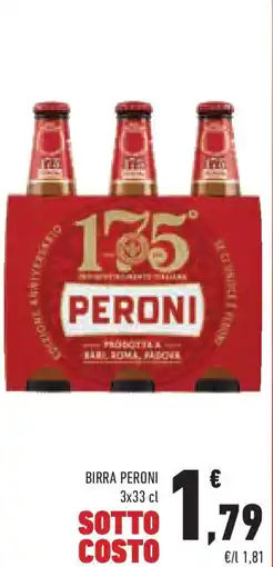Conad Superstore Birra peroni offerta