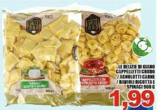 Sacoph Pasta ripiena offerta