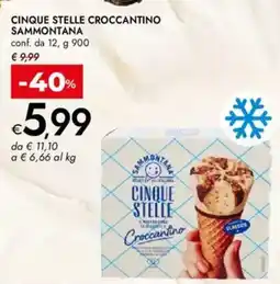 Cinque stelle croccantino SAMMONTANA