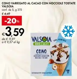 Bennet Cono variegato al cacao con nocciole tostate VALSOIA offerta