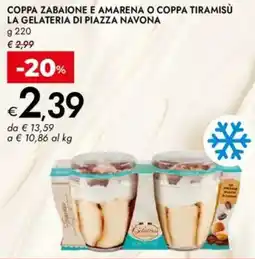 Bennet Coppa zabaione e amarena o coppa tiramisù la gelateria di piazza navona offerta