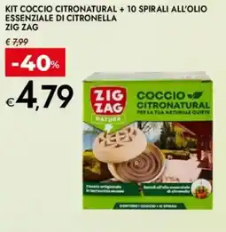 Bennet Kit coccio citronatural + 10 spirali all'olio essenziale di citronella ZIG ZAG offerta