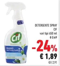 Conad Superstore Detergente spray CIF vari tipi offerta