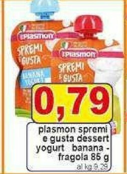 Pewex Succhi di frutta offerta