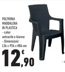 Conad Superstore Poltrona maddalena in plastica offerta