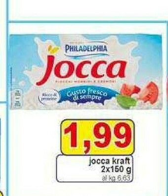 Pewex Latticini offerta